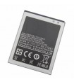 bateria-eb-l1g6llu-para-samsung-gt-i9300-galaxy-s3-gt-i9301-galaxy-s3-neo-gt-i9305-galaxy-s3-lte